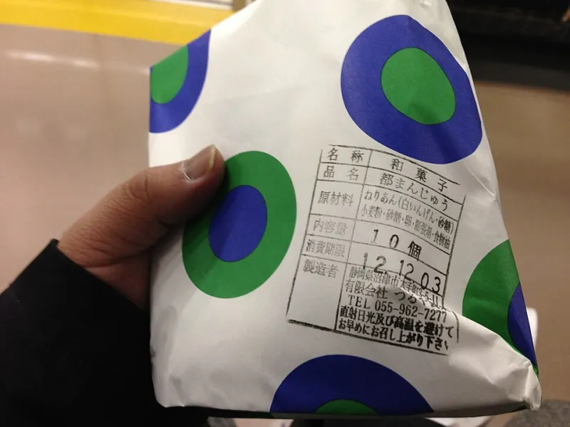 Wrapping Up Regret: What Japanese Gift-Giving Culture Teaches Us About Saying Sorry the Right Way