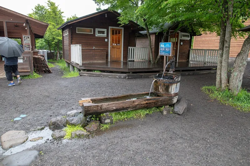 Stop Rushing Your Bath: The Japanese Soaking Tradition That Puts American Wellness Culture to Shame